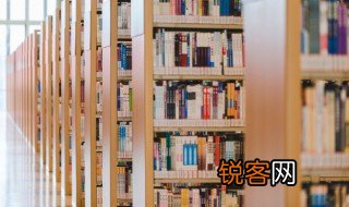 和差倍分是什么意思 和差倍分的意思介绍