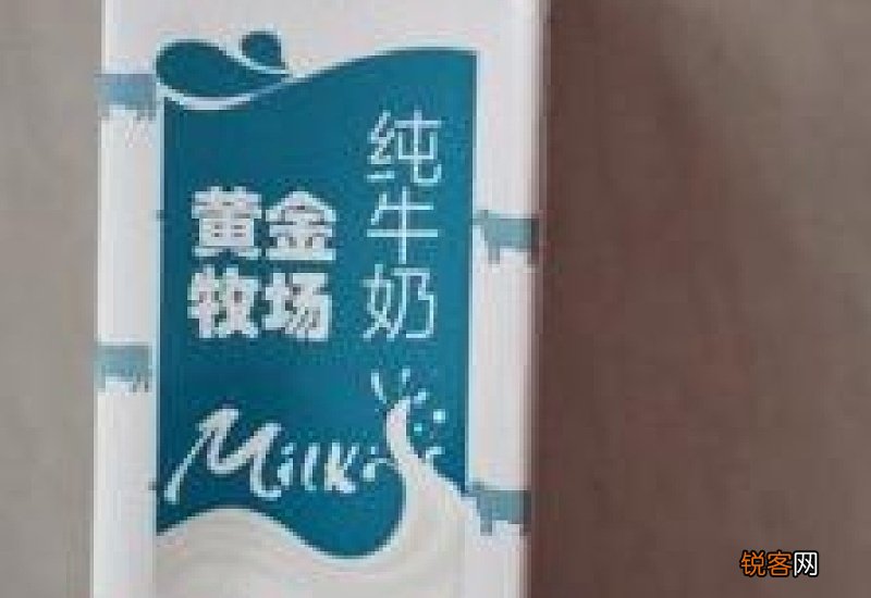 欧亚牛奶是哪个国家的品牌