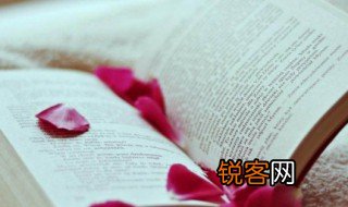 秦琼卖马这个词语的引申含义是什么? 秦琼卖马这个词语的出处