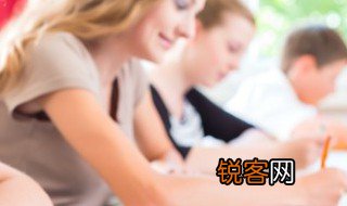 一级学科重点学科是什么意思 什么是一级学科重点学科