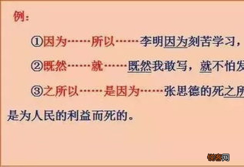 一尘不染造句 用一尘不染造句大全