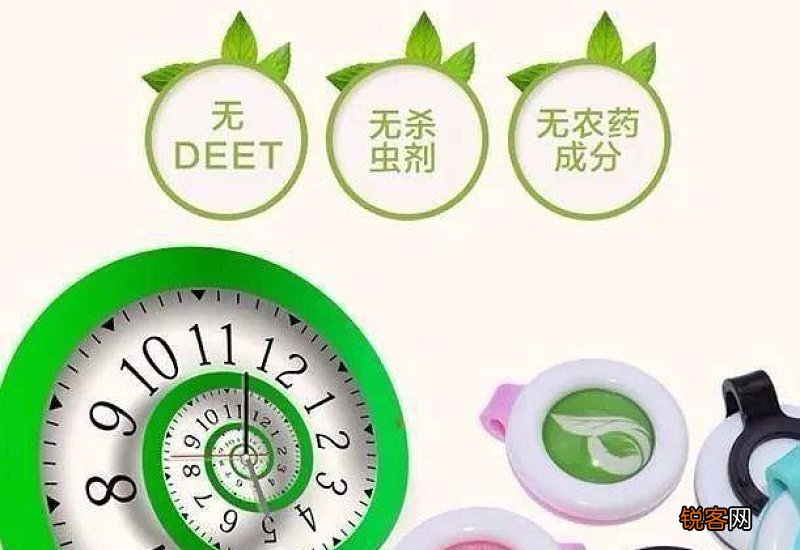 防蚊扣里面是什么成分有毒吗