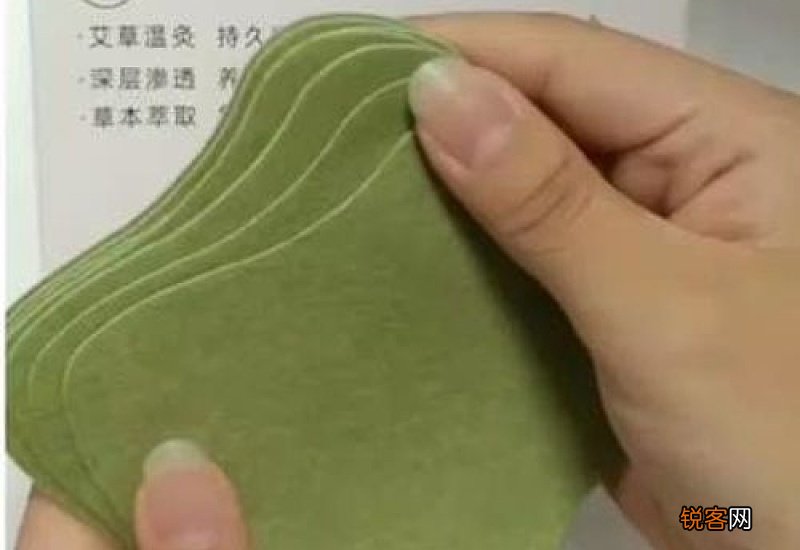 腰椎贴可以每天都贴吗