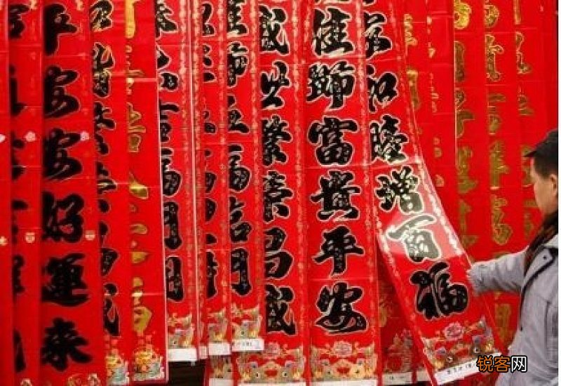 贴春联能用透明胶带贴吗