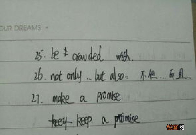 所以造句一年级一句话