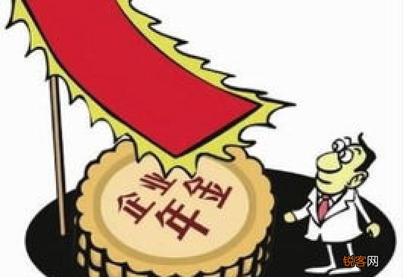 企业年金什么时候可以提取 企业年金提取条件有哪些？