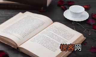 除法口诀怎么背 背除法口诀方法