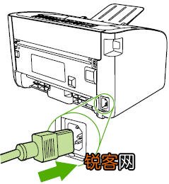 惠普打印机驱动怎么安装 P1008打印机更换分页器