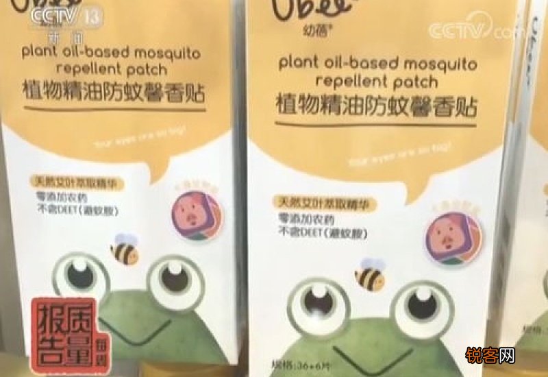 防蚊贴有没有效果