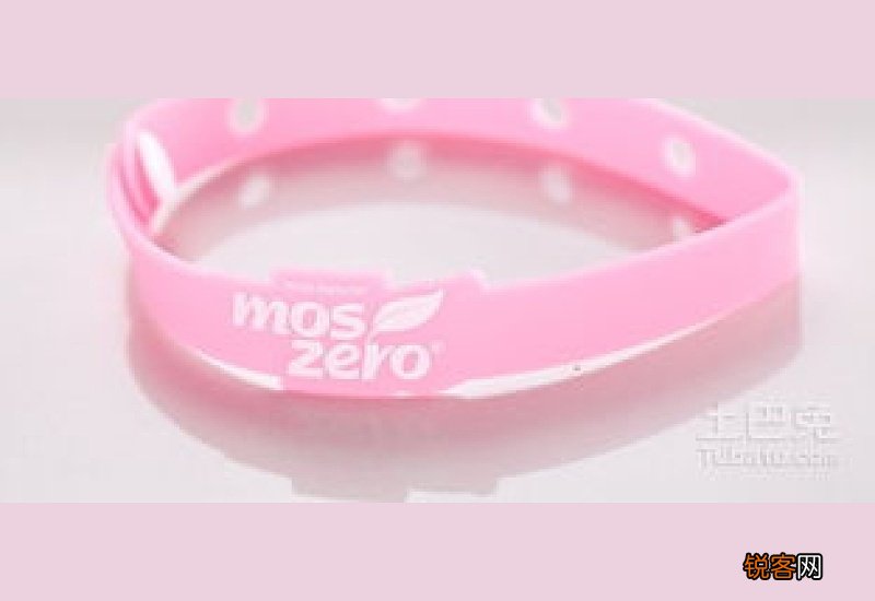 防蚊手环对人体有害吗?