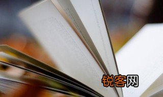 兼语句是什么意思 兼语句说的是什么