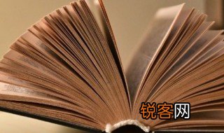 在语文中解释介词什么意思 在语文中什么是介词？怎么用？