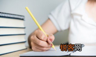 洛组词 洛读音及解释