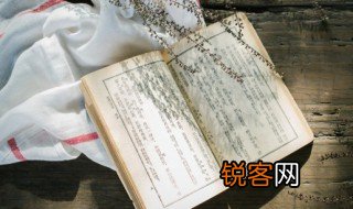 树欲静而风不止子欲孝而亲不待是什么意思 树欲静而风不止子欲孝而亲不待的出处