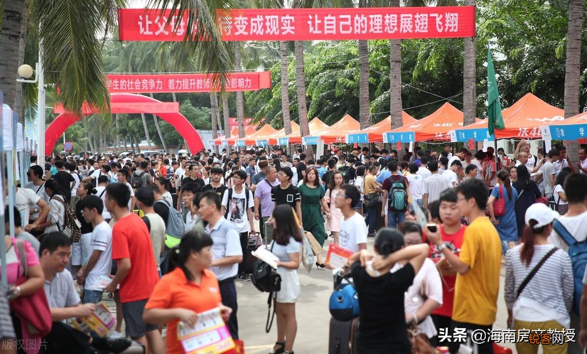 海南高考为什么那么容易 海南高考900分是真的吗