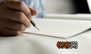 狼组词 汉字狼怎么组词