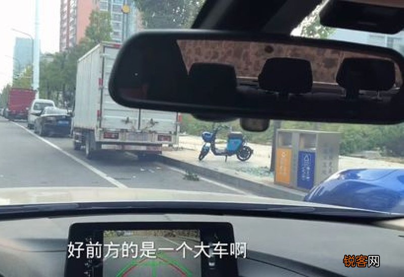 侧方位停车技巧是什么