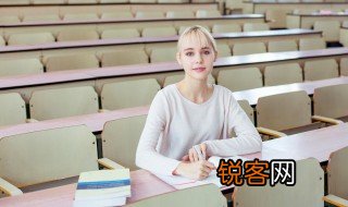 数字成语 有什么数字成语