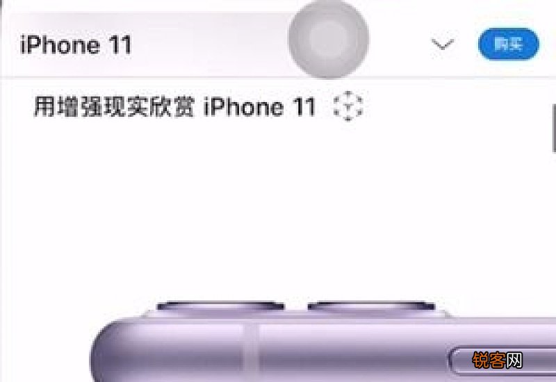 港版iphone11可以双卡吗 港版iPhone11支持双卡吗