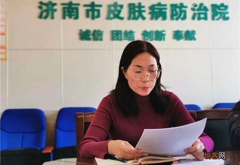 行政服务中心党支部书记述职报告