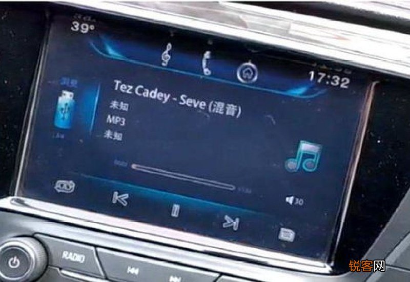 车载u盘怎么连接手机 车载u盘怎么用手机下载歌曲