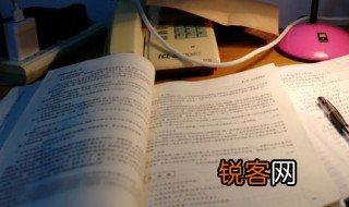 成语韦编三绝的意思是什么 成语韦编三绝的释义