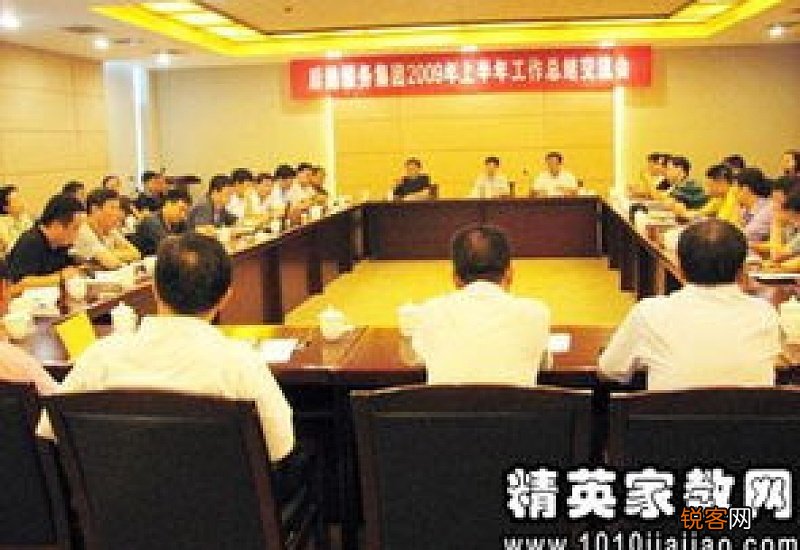 后勤科长述职报告