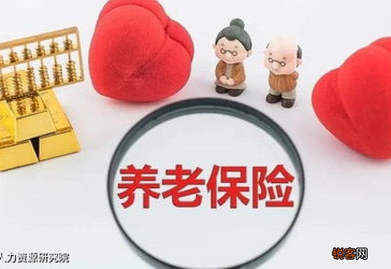 2022年养老金涨幅4%了 退休人员每月养老金涨会如何调？