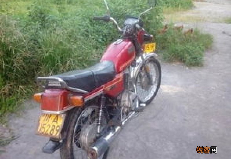 摩托车转让协议书