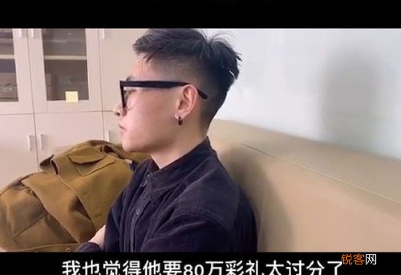 试探女友被发现了还能挽回吗