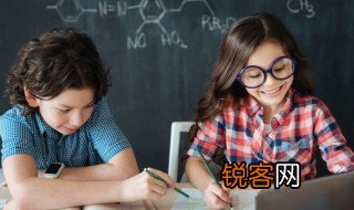 目前为止是什么意思 目前为止是啥意思