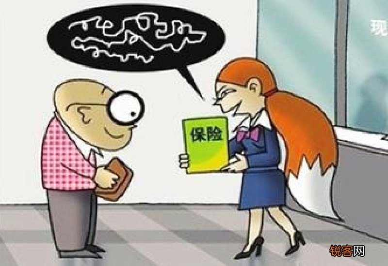 个人可以购买哪些养老保险?购买入口有哪些?