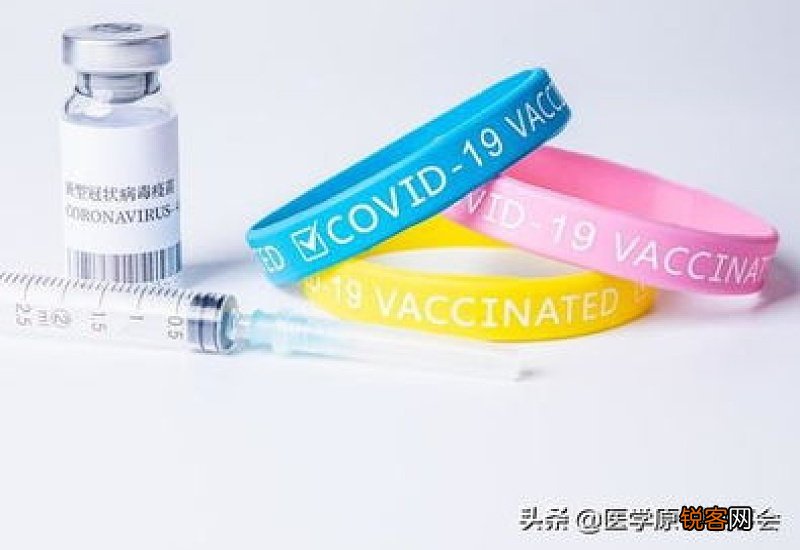 新冠疫苗有什么副作用