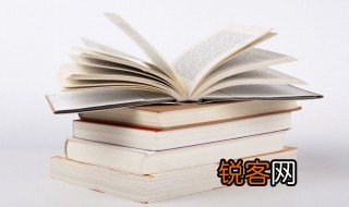 华堂是什么意思 华堂解释