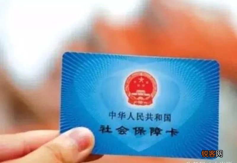 ct医保卡可以报销吗?哪些检查可以报销?