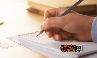 文言文中的比年入学是什么意思 文言文中的比年的含义