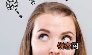 为国效力什么意思 为国效力是什么意思呢