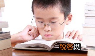 文熙是什么意思 文熙是什么意思呢