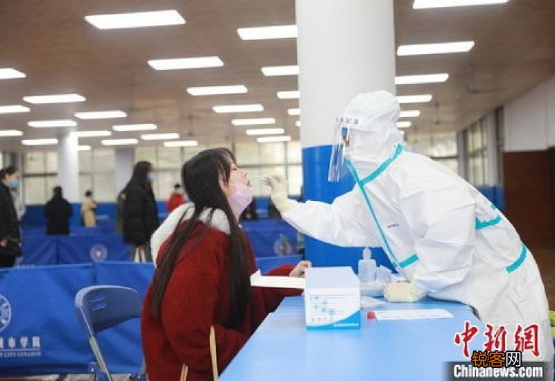 农村1月27号返乡人员要做几次核酸检测