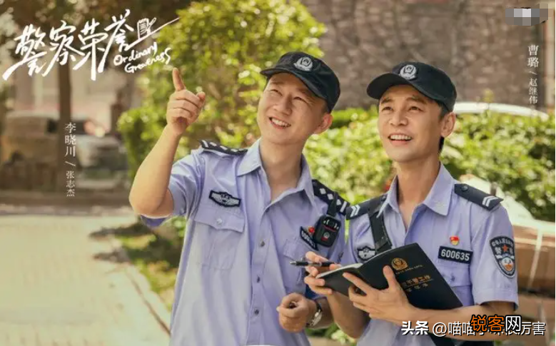 最值得看的10部电视剧 2022电视剧排行榜前十名