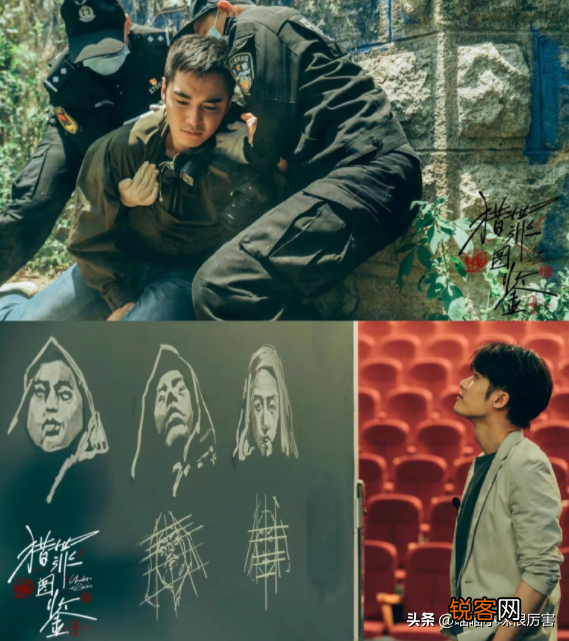 最值得看的10部电视剧 2022电视剧排行榜前十名