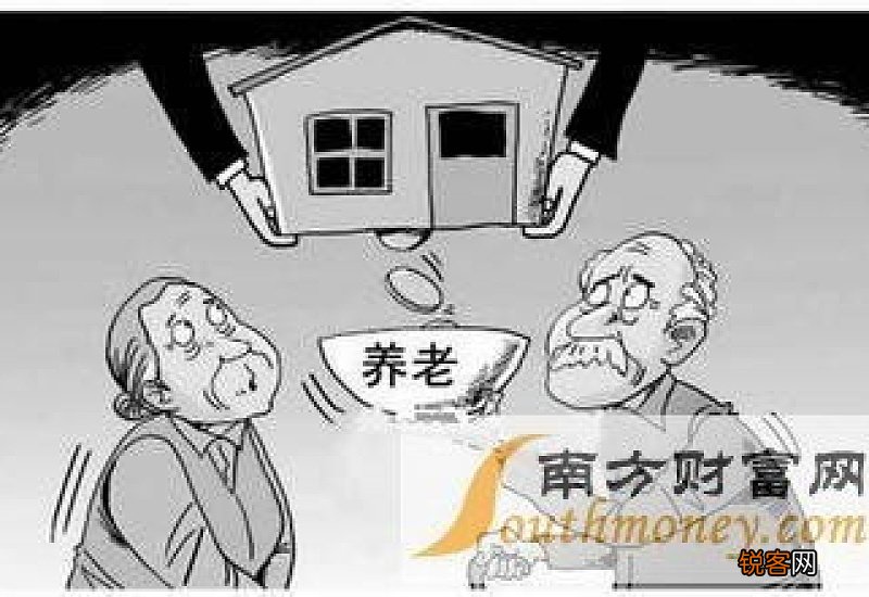 今年湖南省退休养老金什么时候调整？2022年退休工资是多少？