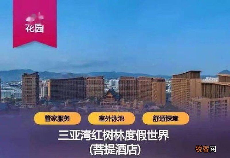 春节什么东西好卖又赚钱2021