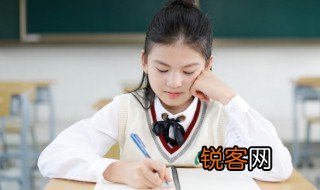 估组词 生字估怎么组词