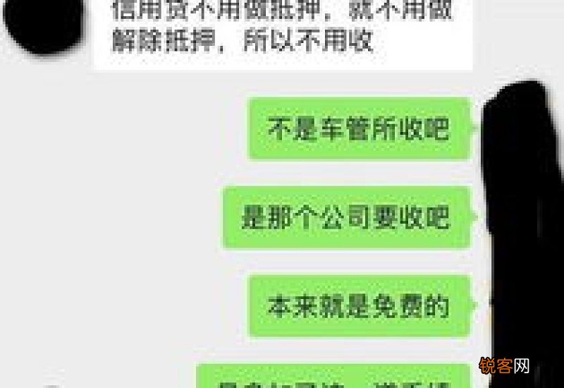 车贷还完还能再贷款吗 车贷还完还可以申请贷款吗