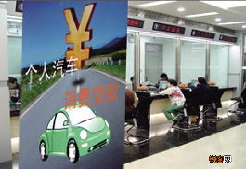 车贷好还是信用卡分期好？ 汽车贷款和信用卡分期哪个划算