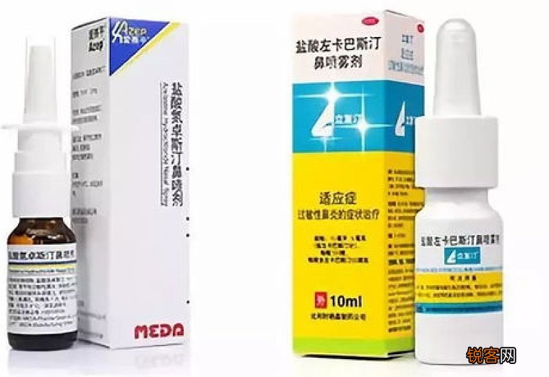 打疫苗前一天吃了感冒药怎么办