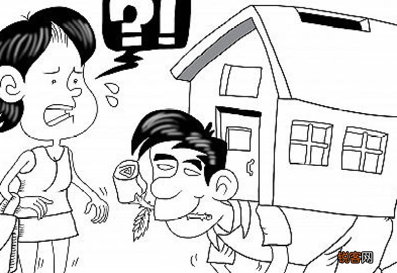 车贷和房贷有冲突吗 车贷款和房贷款有冲突没