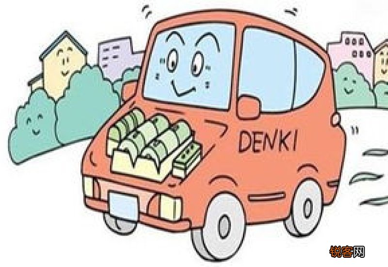 车贷会影响房贷吗 贷了车贷会影响房贷吗