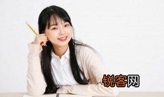 今组词 汉字今怎么组词